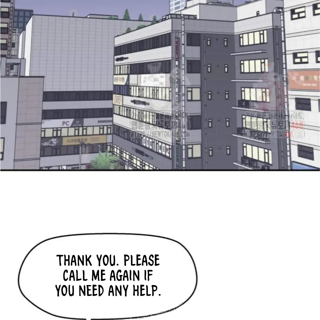 Read Sami Plays the Game chapter 49 image 53 on Lezhin
