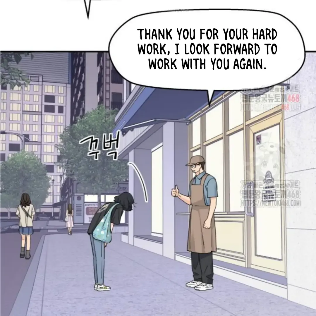 Read Sami Plays the Game chapter 49 image 54 on Lezhin
