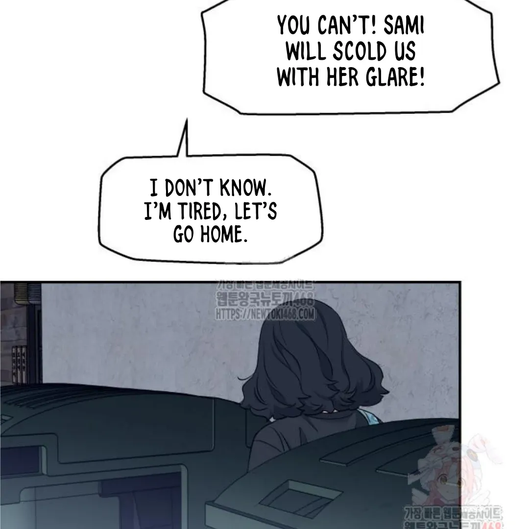 Read Sami Plays the Game chapter 49 image 61 on Lezhin