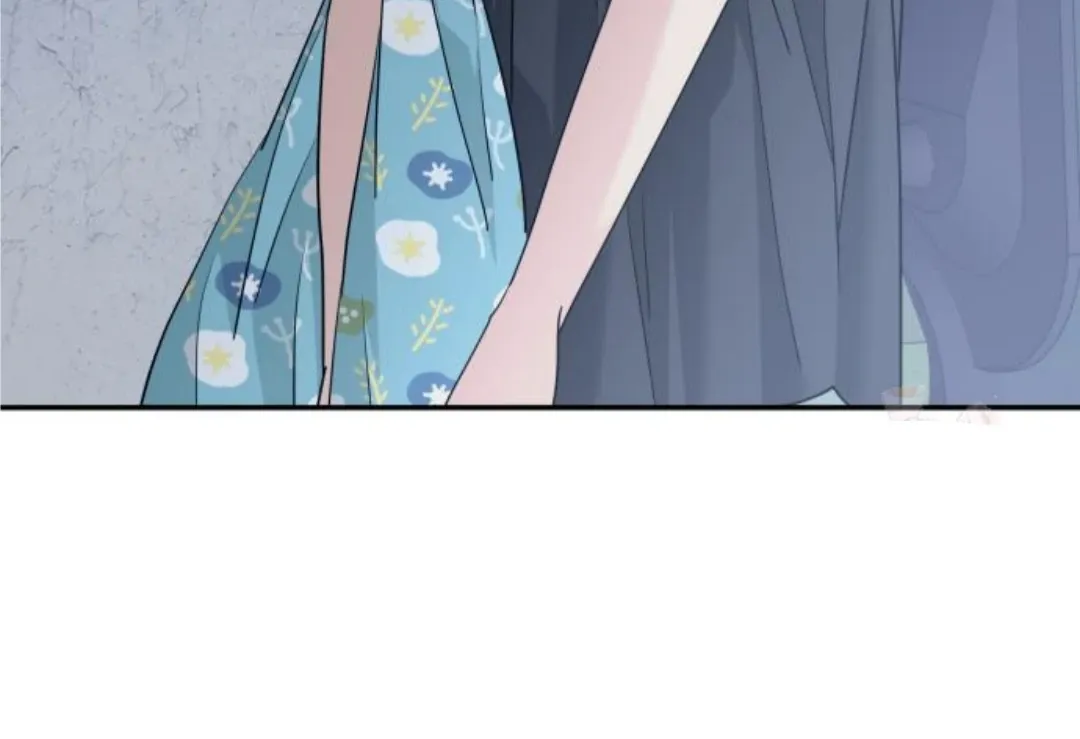 Read Sami Plays the Game chapter 49 image 64 on Lezhin