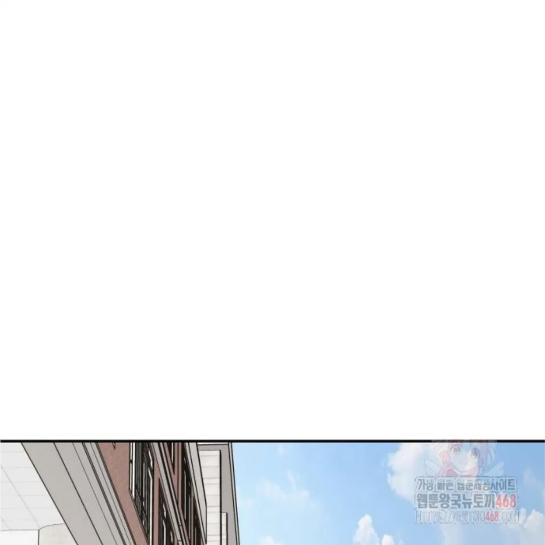 Read Sami Plays the Game chapter 49 image 65 on Lezhin