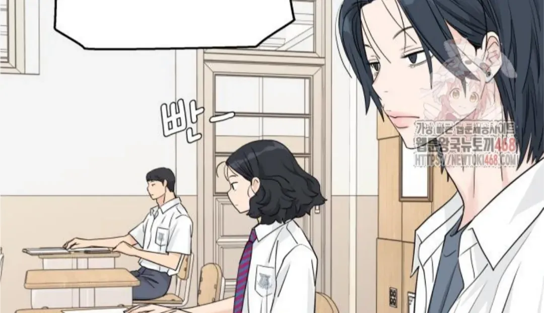 Read Sami Plays the Game chapter 49 image 69 on Lezhin