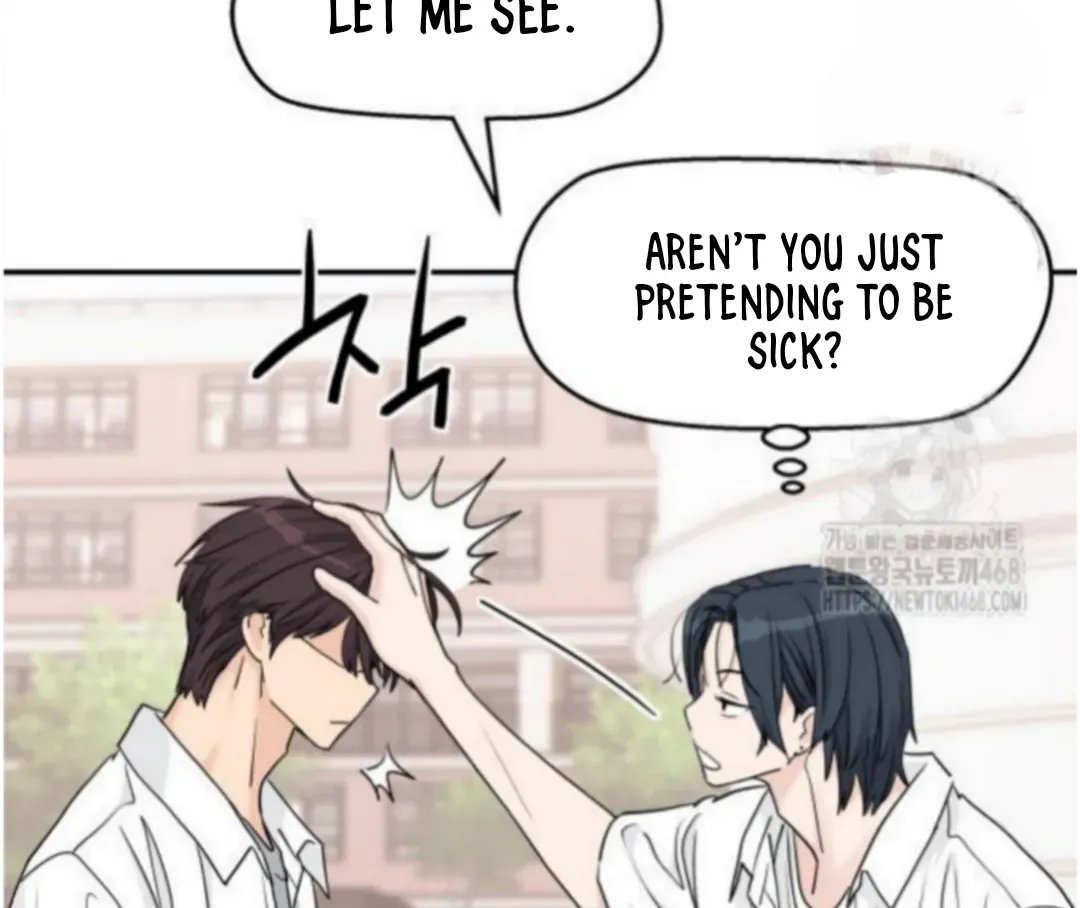 Read Sami Plays the Game chapter 49 image 7 on Lezhin