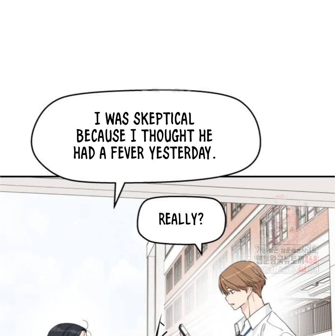 Read Sami Plays the Game chapter 49 image 73 on Lezhin