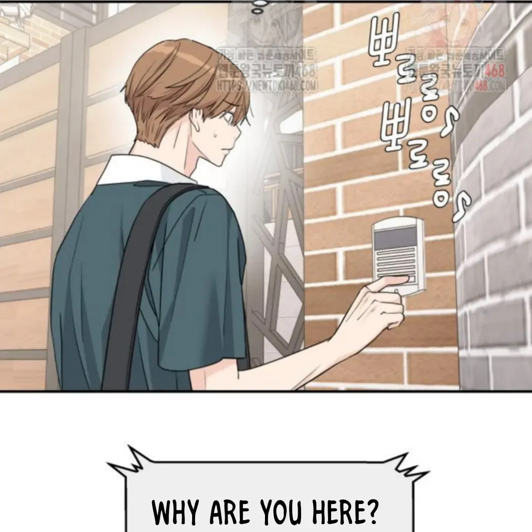 Read Sami Plays the Game chapter 49 image 81 on Lezhin