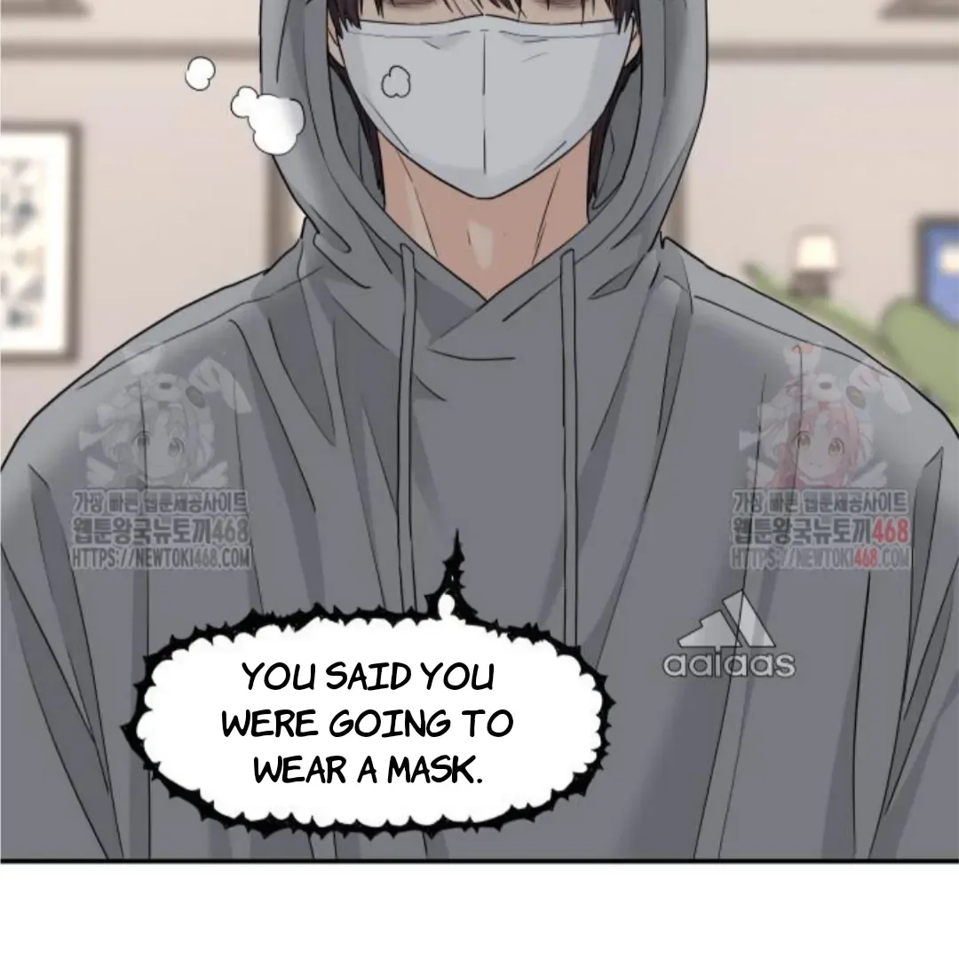 Read Sami Plays the Game chapter 49 image 86 on Lezhin