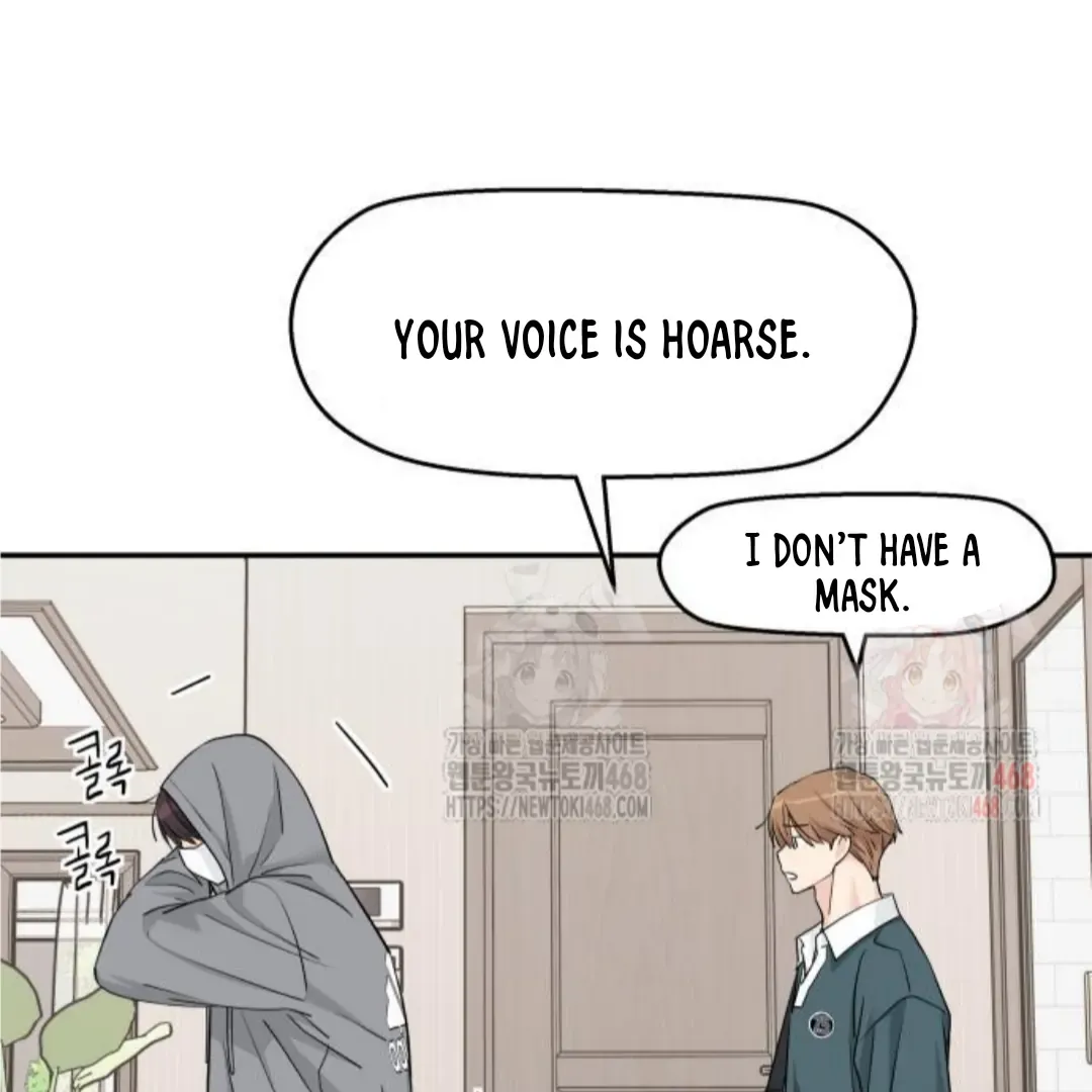 Read Sami Plays the Game chapter 49 image 87 on Lezhin