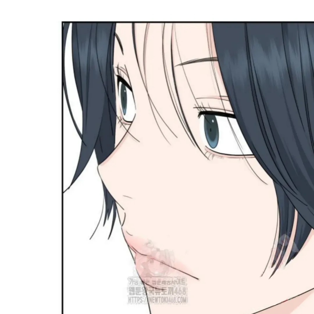 Read Sami Plays the Game chapter 49 image 9 on Lezhin