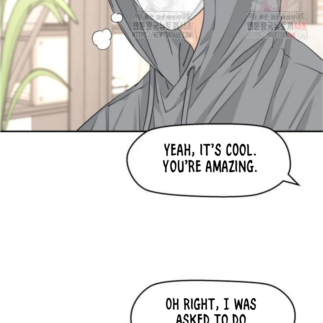 Read Sami Plays the Game chapter 49 image 93 on Lezhin