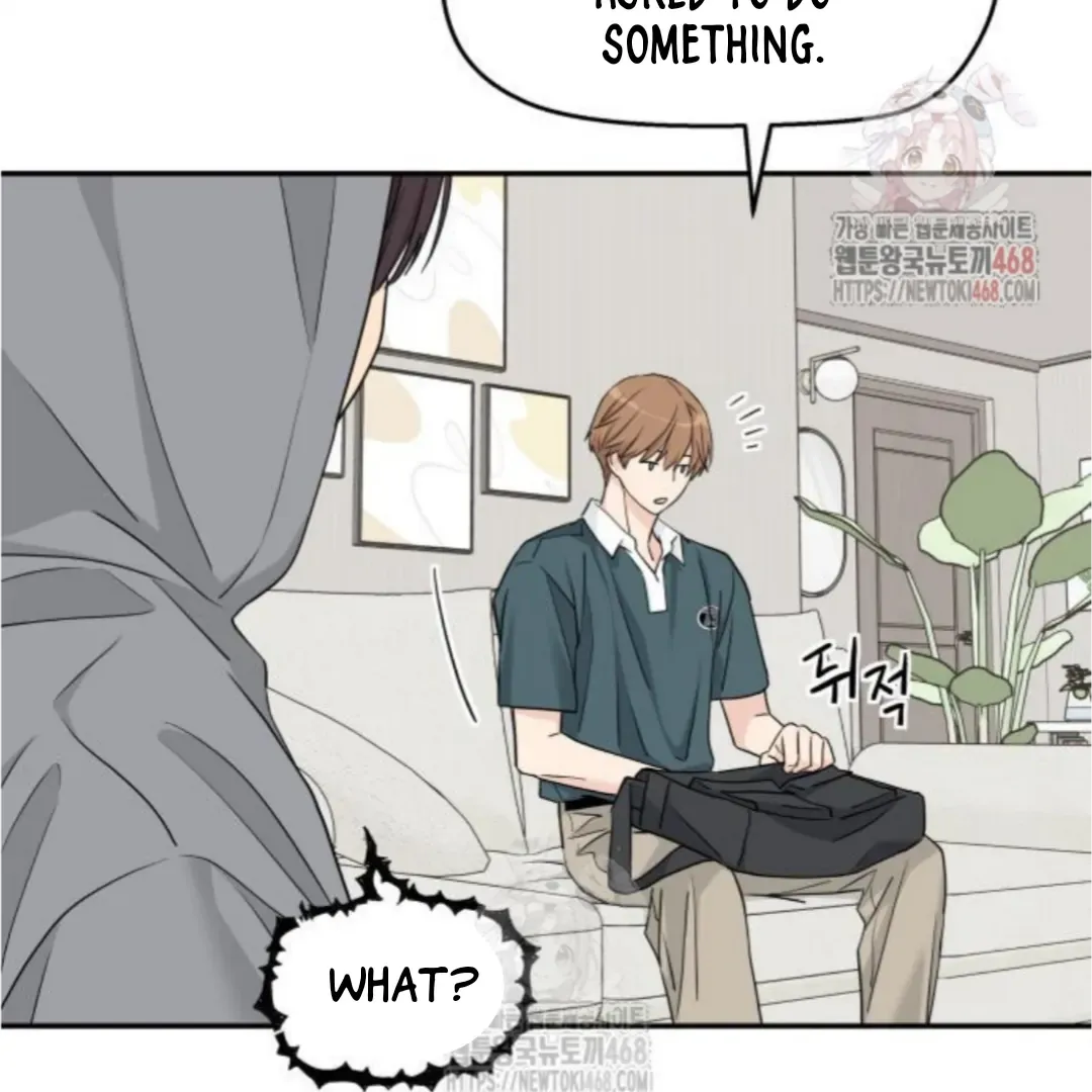 Read Sami Plays the Game chapter 49 image 94 on Lezhin