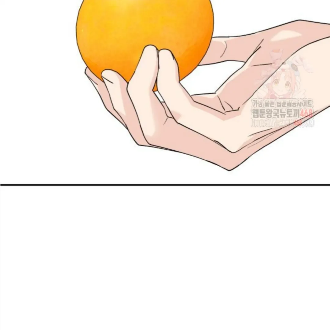 Read Sami Plays the Game chapter 49 image 96 on Lezhin