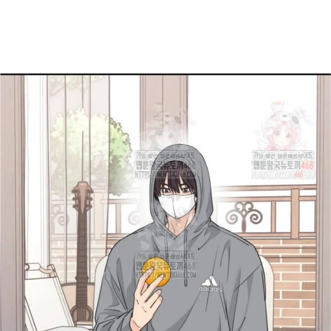 Read Sami Plays the Game chapter 49 image 97 on Lezhin