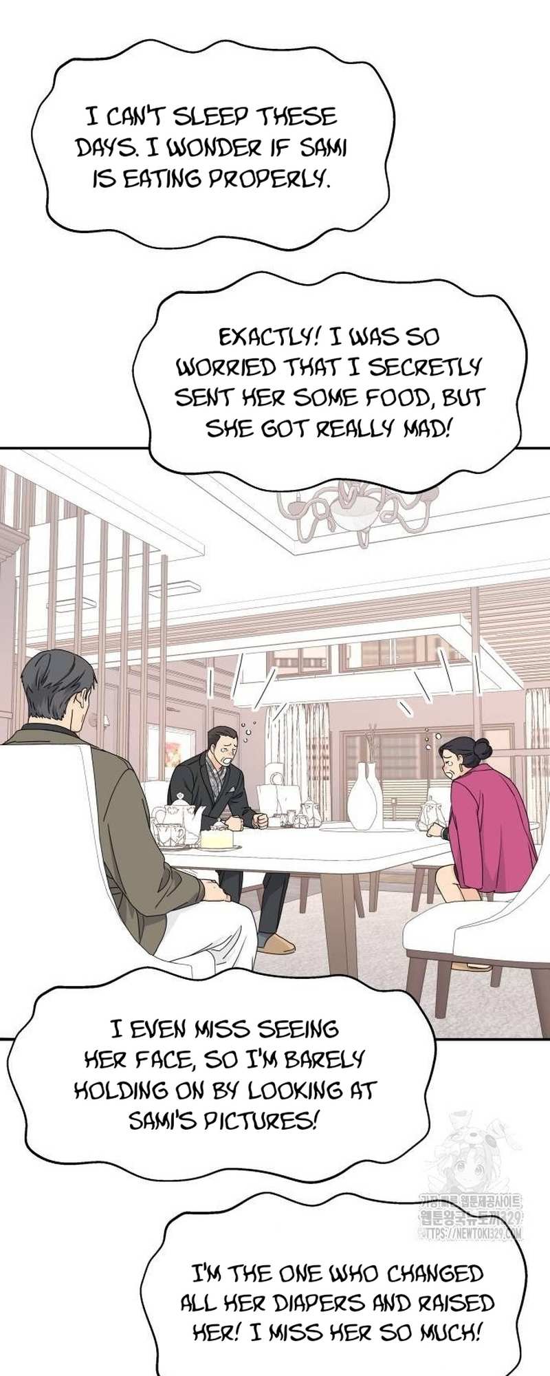 Read Sami Plays the Game chapter 5 image 13 on Lezhin
