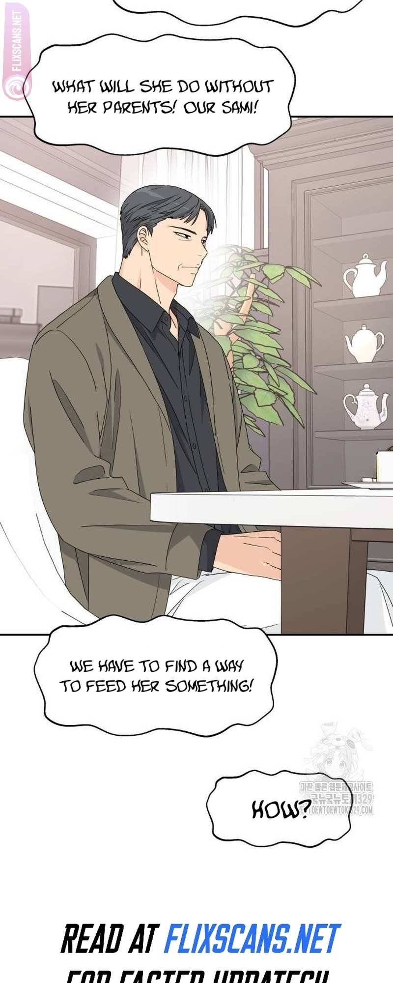 Read Sami Plays the Game chapter 5 image 14 on Lezhin