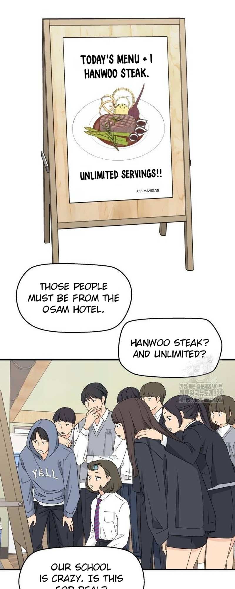Read Sami Plays the Game chapter 5 image 16 on Lezhin