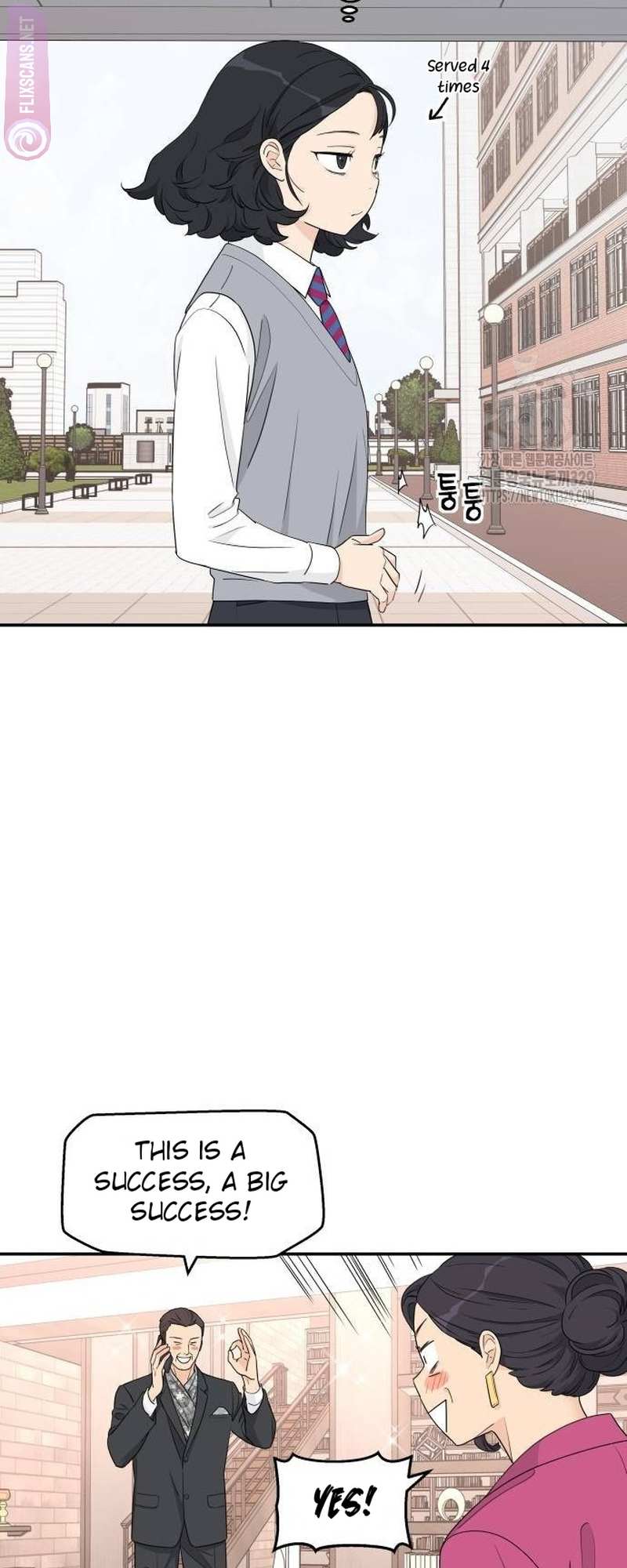 Read Sami Plays the Game chapter 5 image 21 on Lezhin