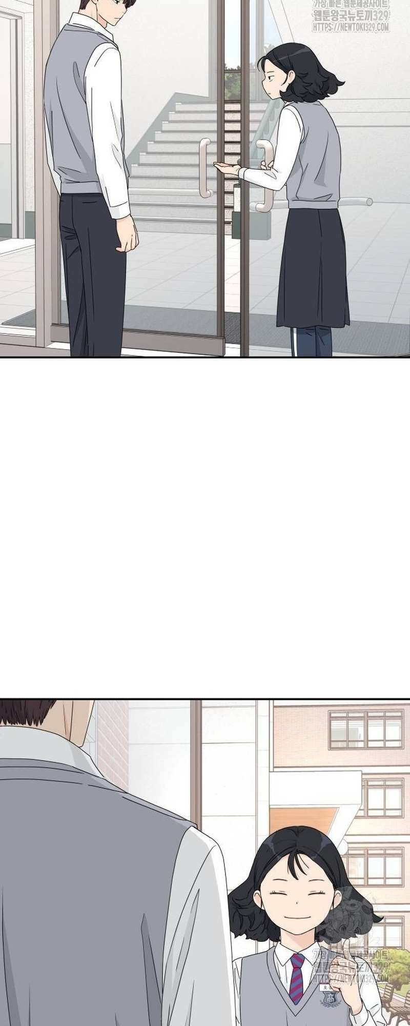 Read Sami Plays the Game chapter 5 image 25 on Lezhin