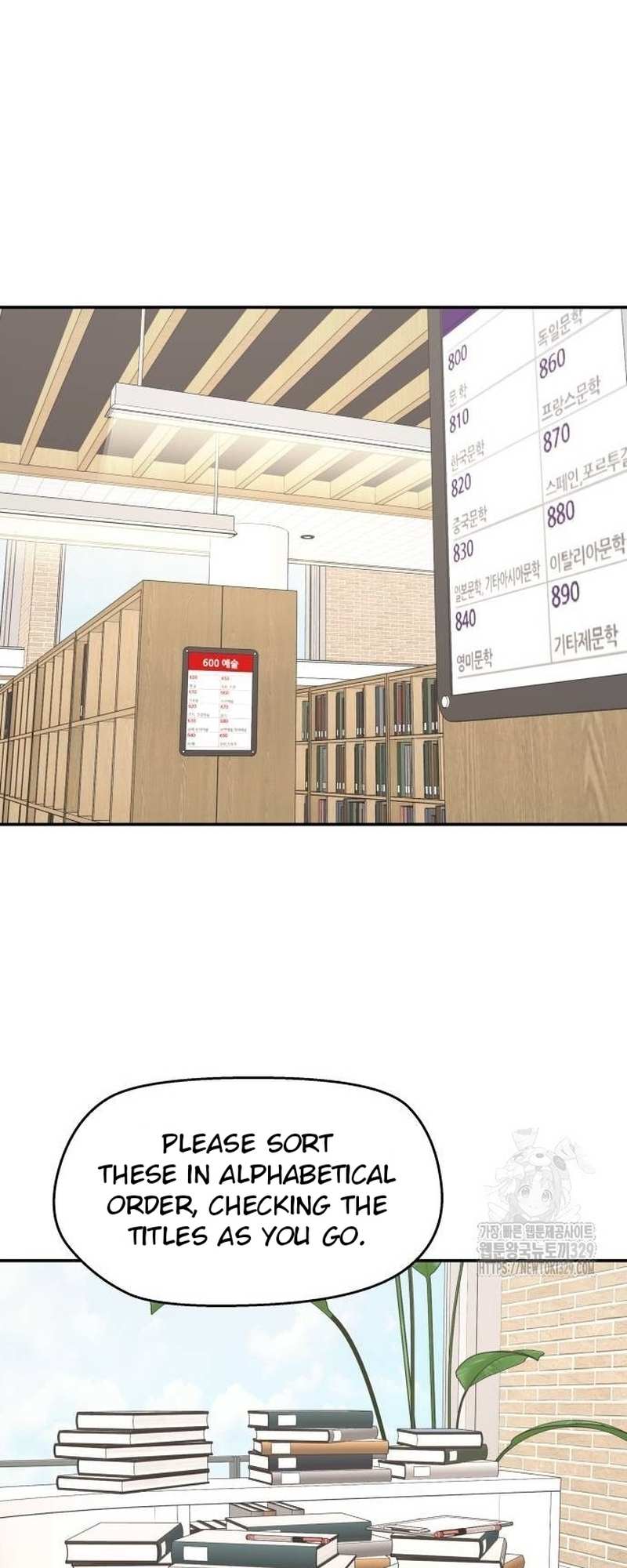 Read Sami Plays the Game chapter 5 image 27 on Lezhin