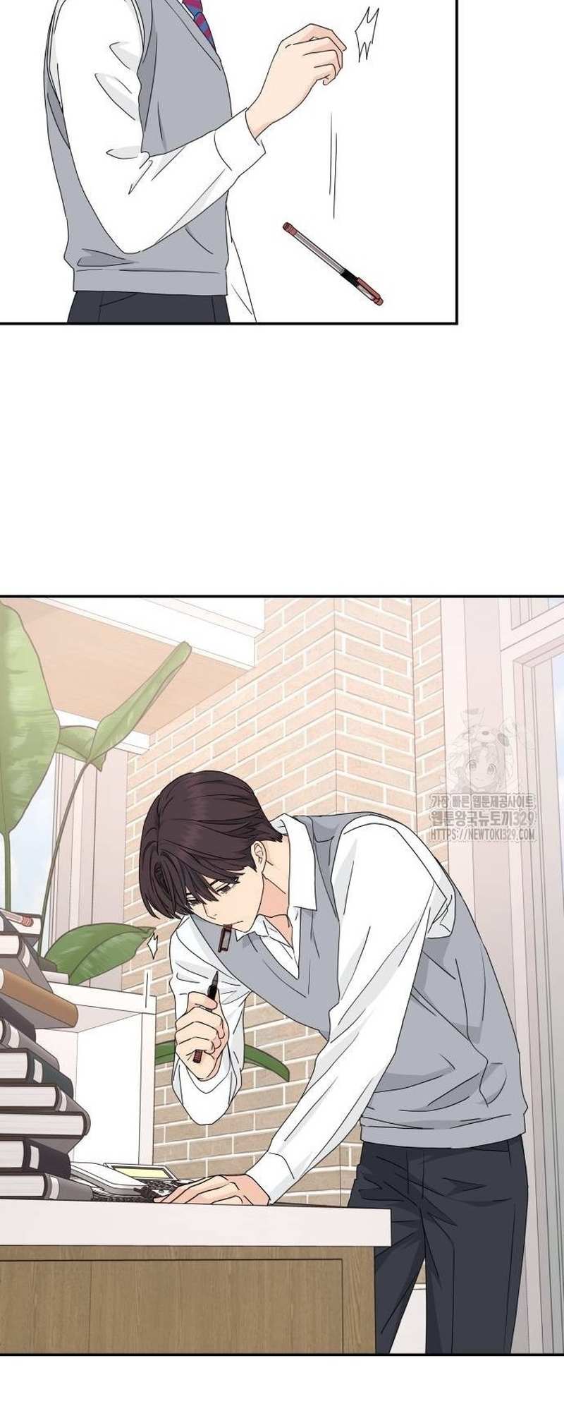 Read Sami Plays the Game chapter 5 image 30 on Lezhin