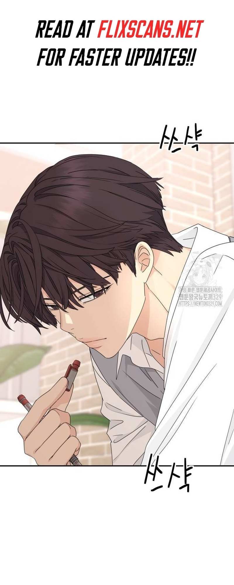 Read Sami Plays the Game chapter 5 image 31 on Lezhin