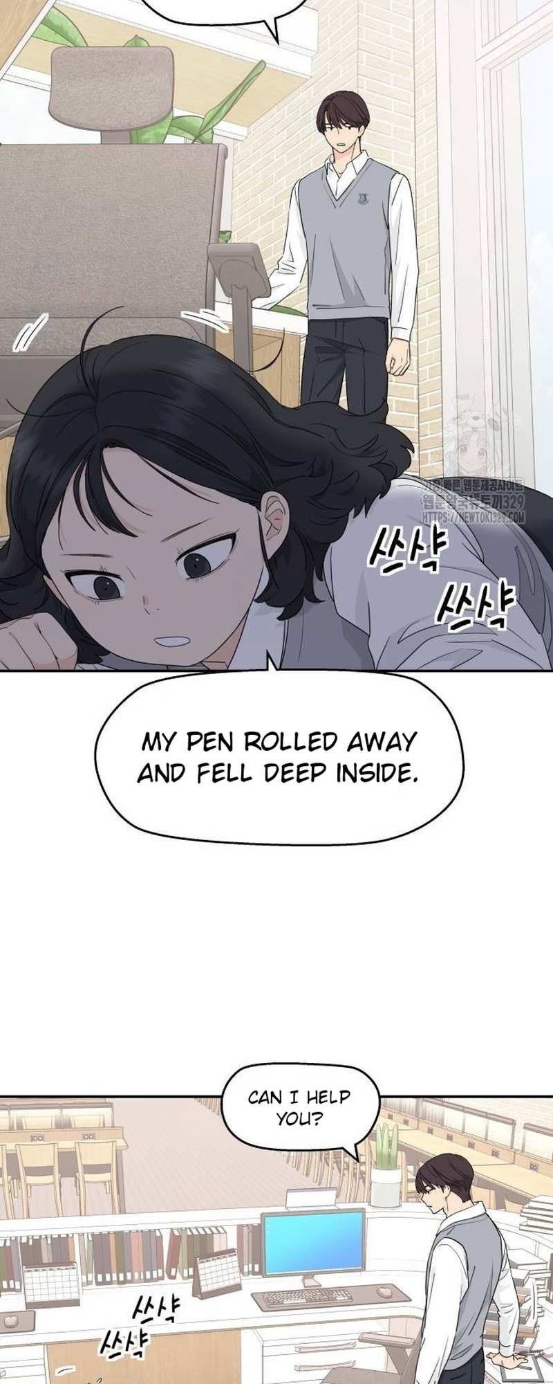 Read Sami Plays the Game chapter 5 image 33 on Lezhin