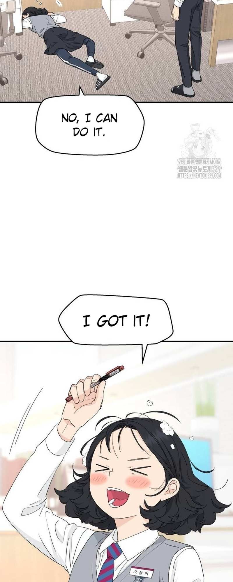Read Sami Plays the Game chapter 5 image 34 on Lezhin