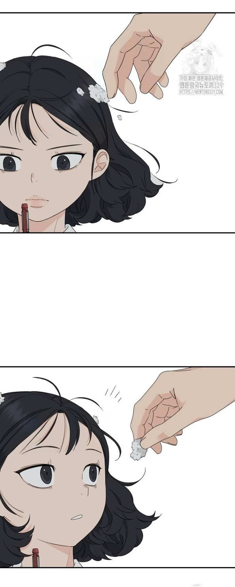 Read Sami Plays the Game chapter 5 image 36 on Lezhin