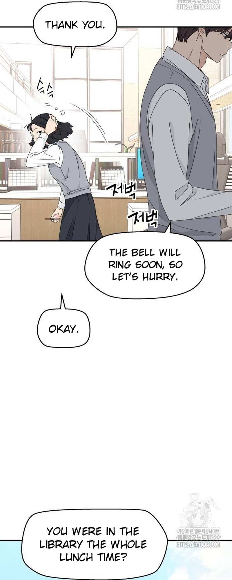 Read Sami Plays the Game chapter 5 image 38 on Lezhin
