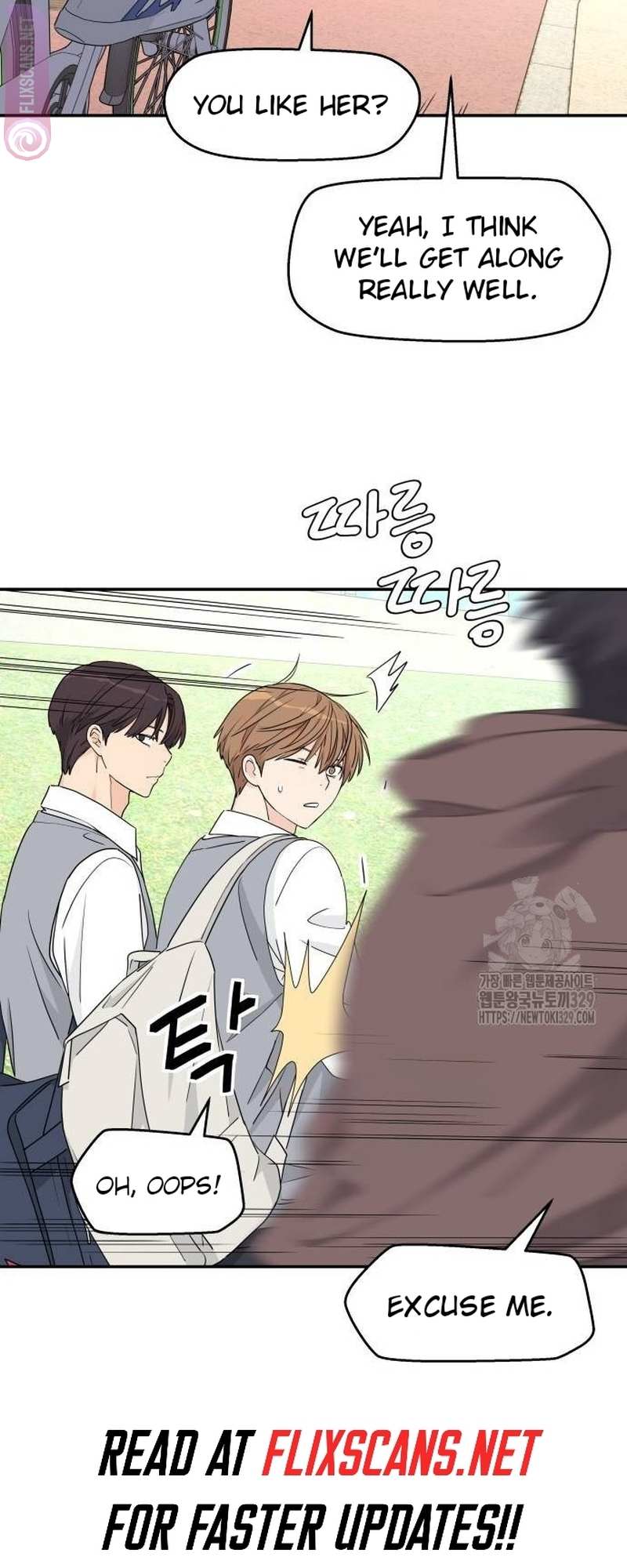 Read Sami Plays the Game chapter 5 image 42 on Lezhin