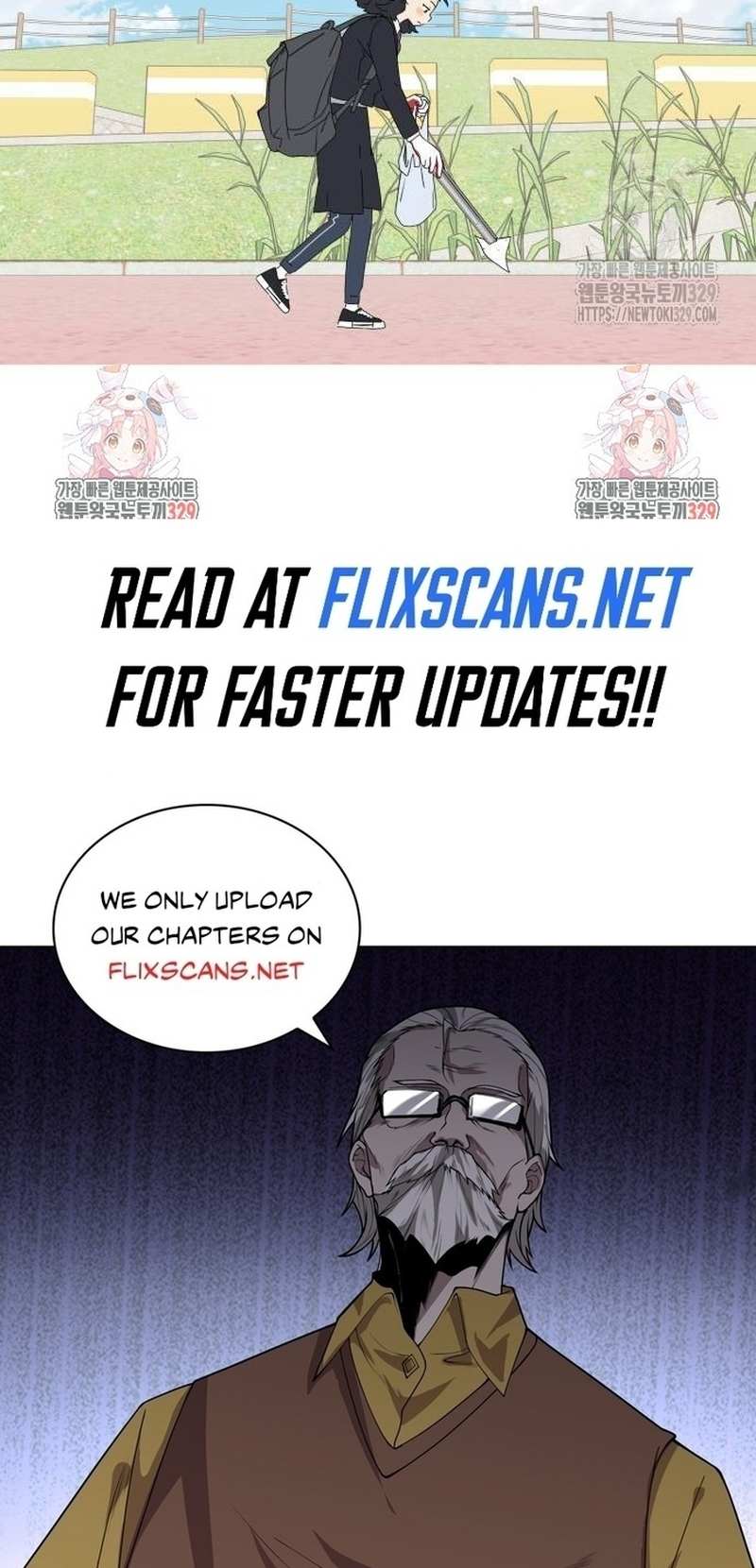 Read Sami Plays the Game chapter 5 image 51 on Lezhin