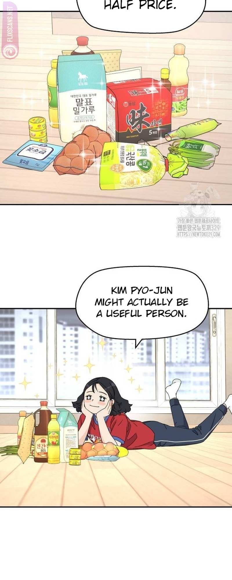 Read Sami Plays the Game chapter 5 image 7 on Lezhin