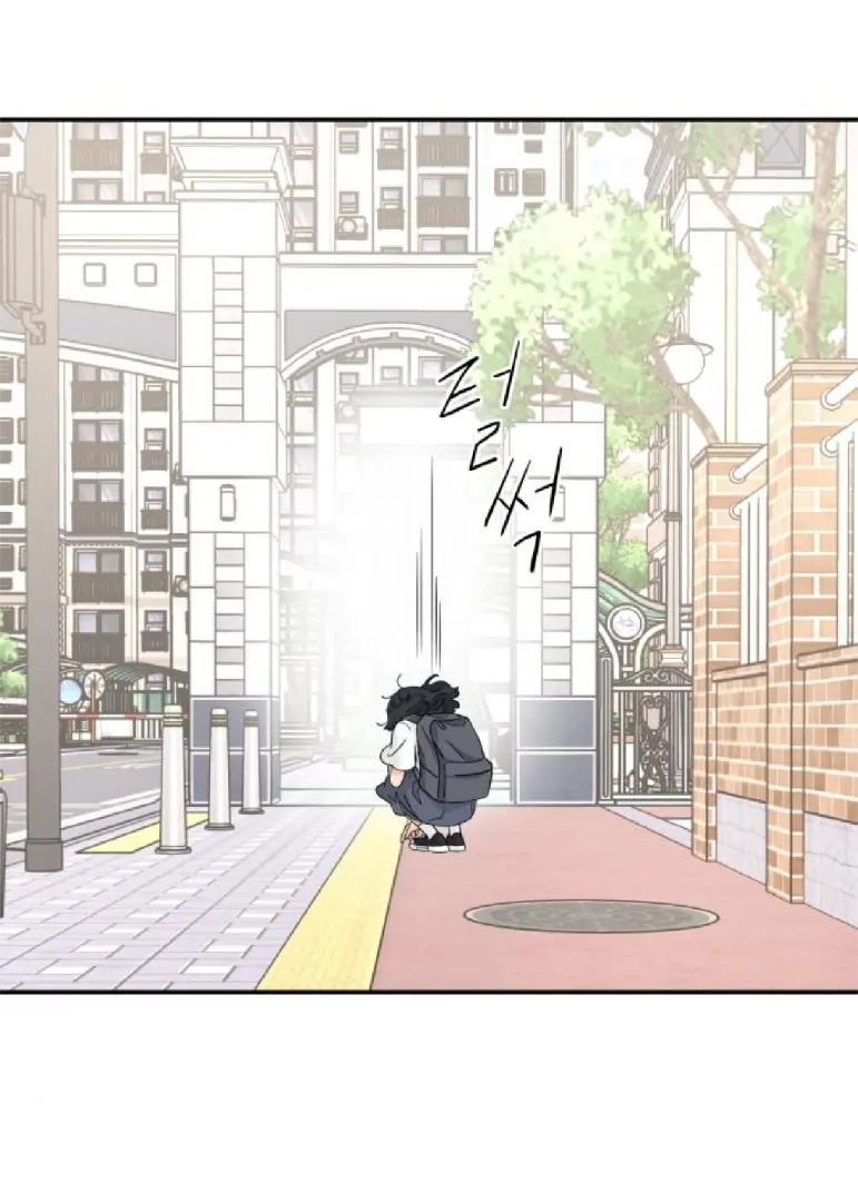 Read Sami Plays the Game chapter 51 image 2 on Lezhin