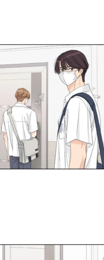 Read Sami Plays the Game chapter 51 image 24 on Lezhin