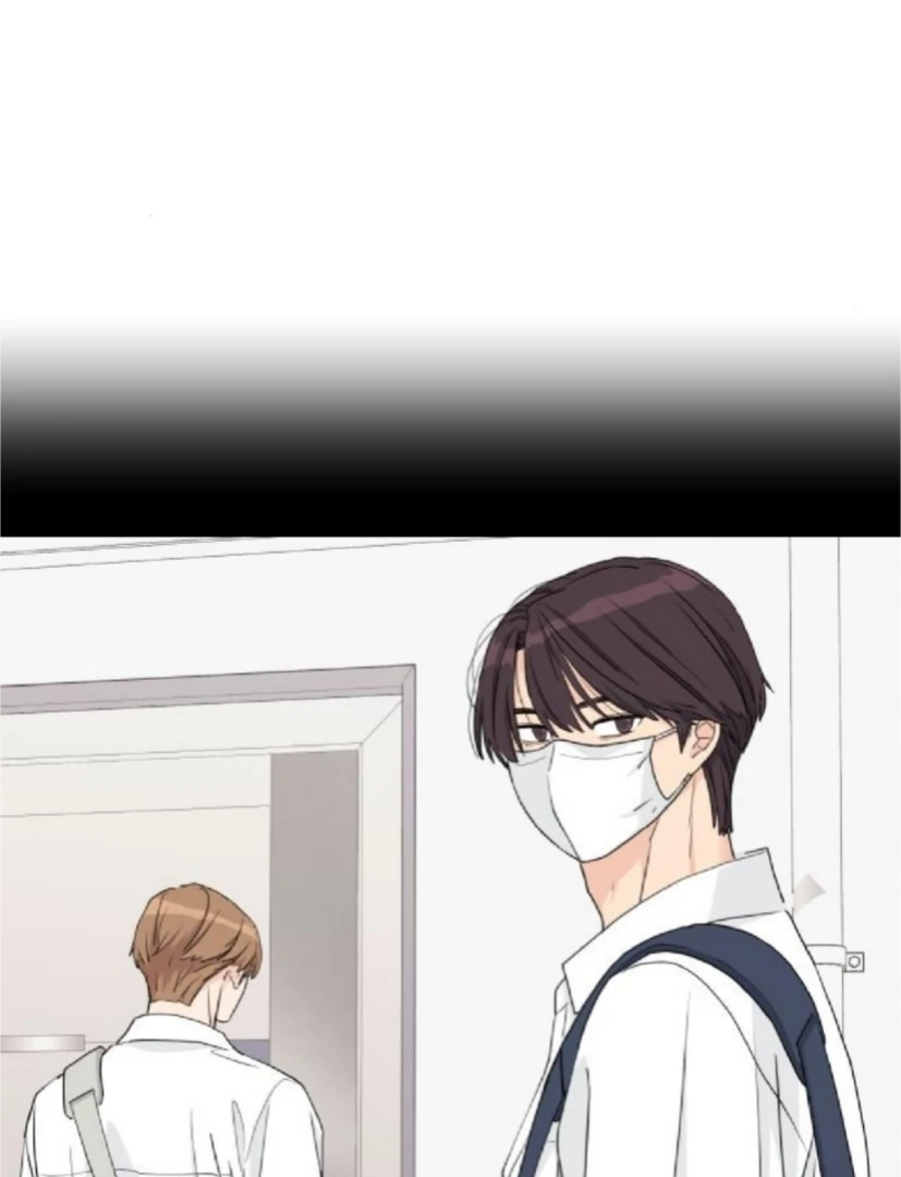 Read Sami Plays the Game chapter 51 image 33 on Lezhin