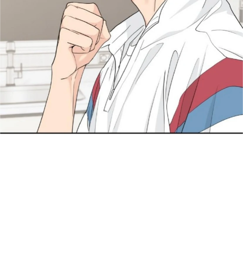 Read Sami Plays the Game chapter 51 image 41 on Lezhin