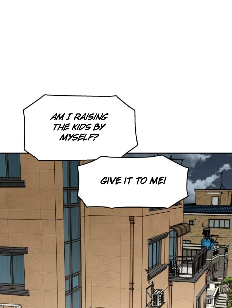 Read Sami Plays the Game chapter 51 image 47 on Lezhin