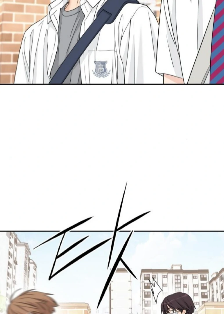 Read Sami Plays the Game chapter 51 image 5 on Lezhin