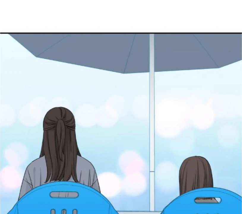 Read Sami Plays the Game chapter 51 image 55 on Lezhin