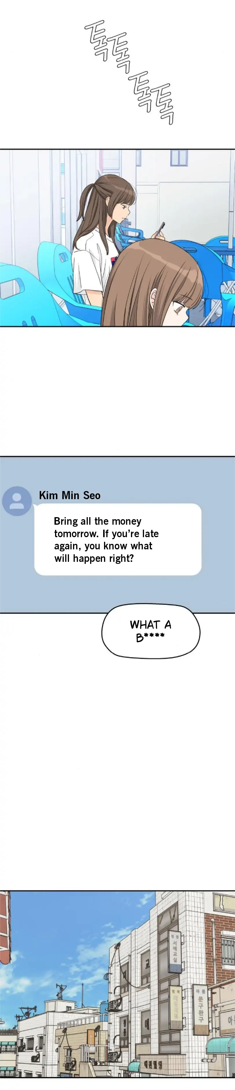 Read Sami Plays the Game chapter 51 image 57 on Lezhin