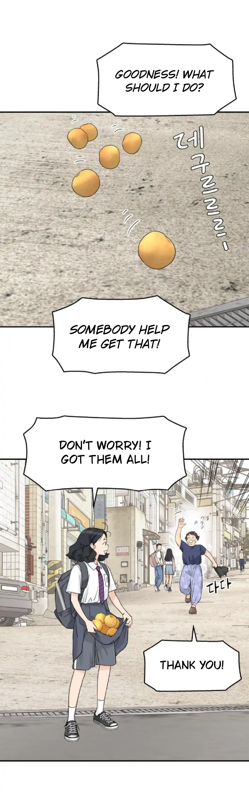 Read Sami Plays the Game chapter 51 image 58 on Lezhin