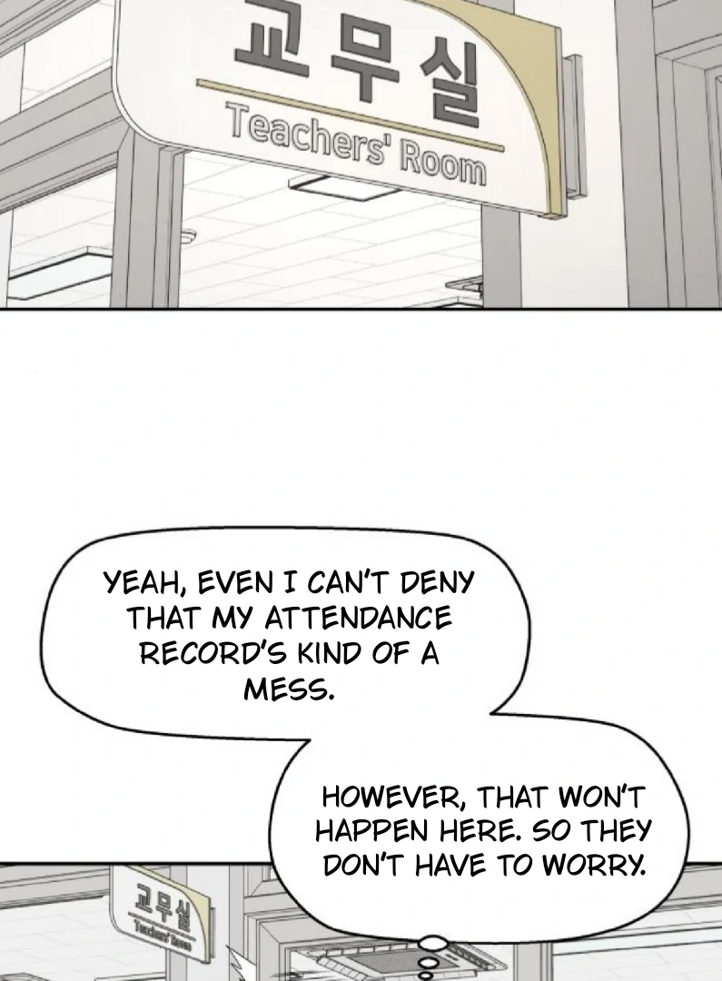 Read Sami Plays the Game chapter 51 image 75 on Lezhin