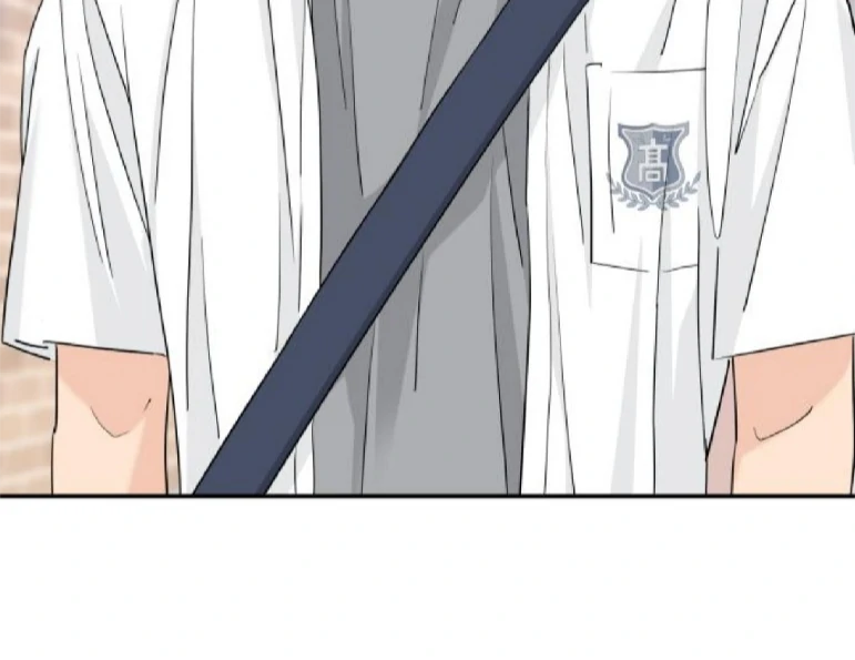 Read Sami Plays the Game chapter 51 image 8 on Lezhin
