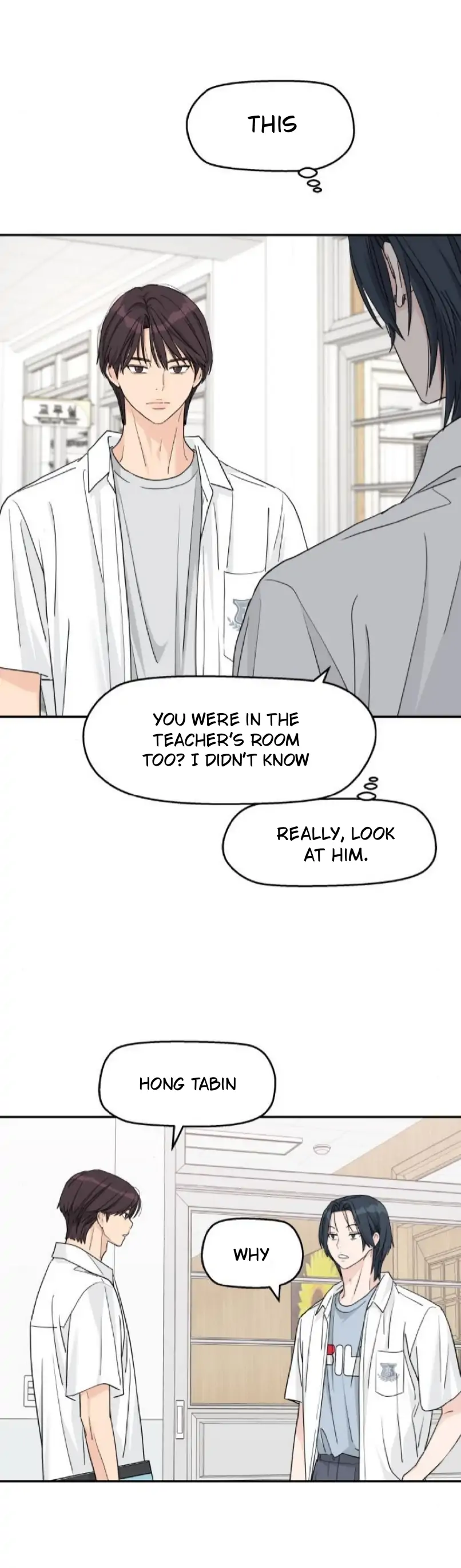 Read Sami Plays the Game chapter 51 image 80 on Lezhin