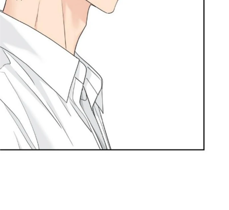 Read Sami Plays the Game chapter 51 image 85 on Lezhin