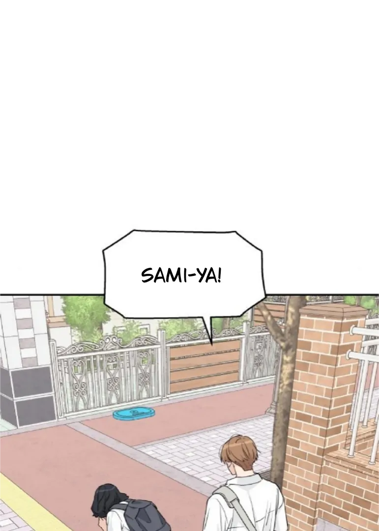 Read Sami Plays the Game chapter 51 image 9 on Lezhin