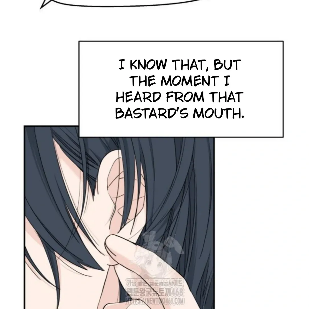 Read Sami Plays the Game chapter 52 image 10 on Lezhin