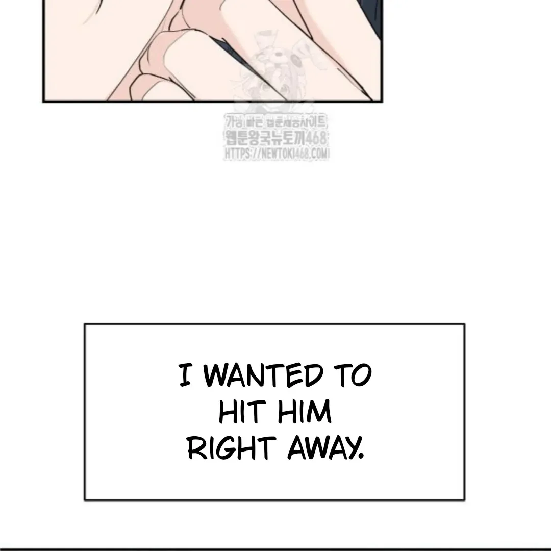 Read Sami Plays the Game chapter 52 image 11 on Lezhin