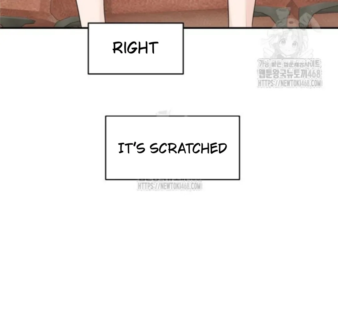 Read Sami Plays the Game chapter 52 image 13 on Lezhin