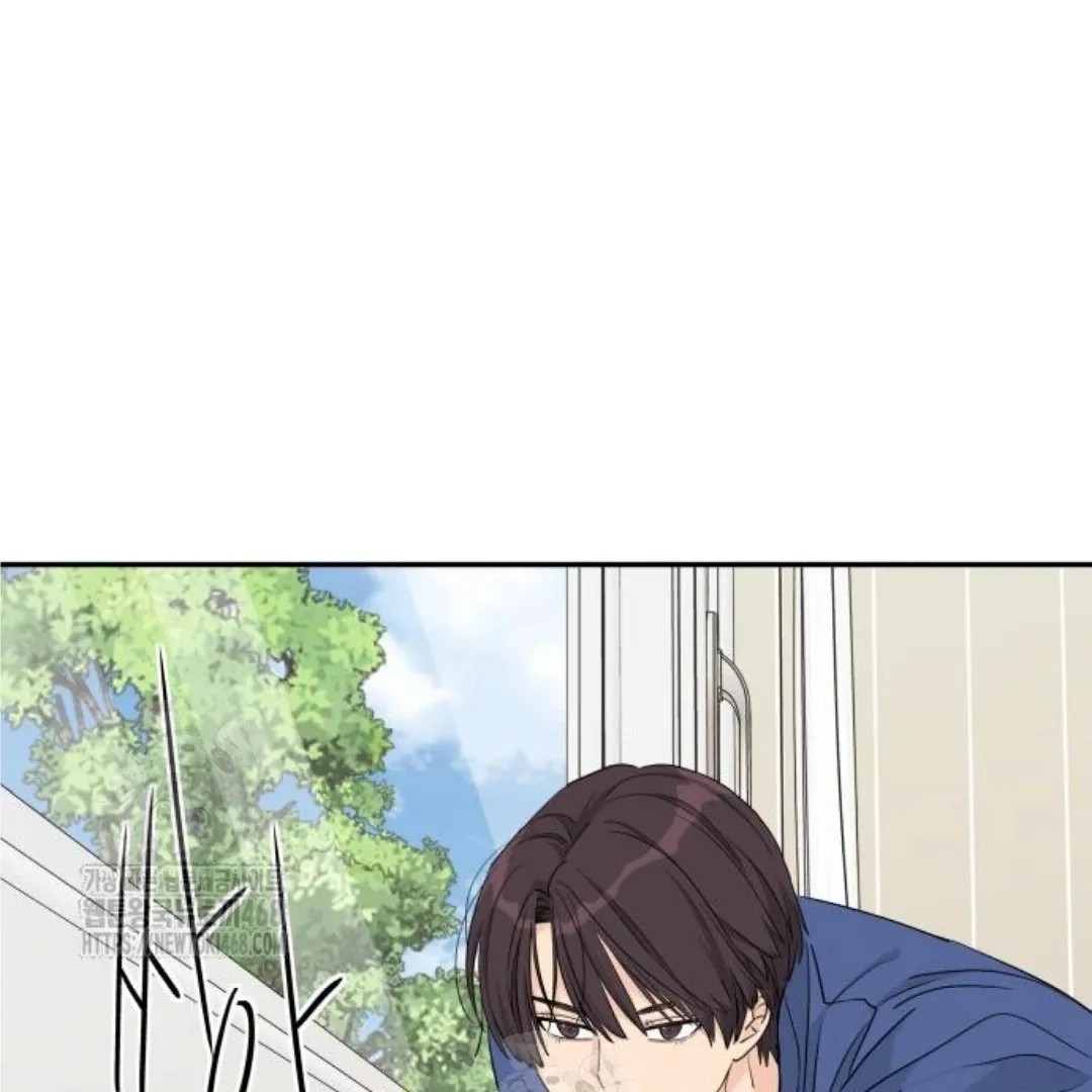 Read Sami Plays the Game chapter 52 image 16 on Lezhin