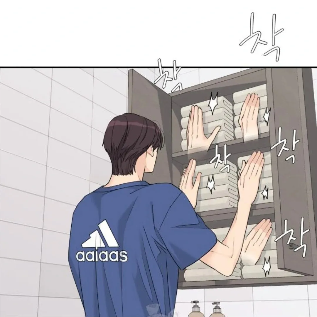 Read Sami Plays the Game chapter 52 image 18 on Lezhin